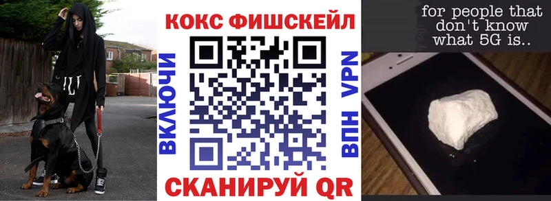 COCAIN Эквадор  Майский 
