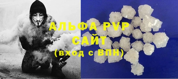 героин Абдулино