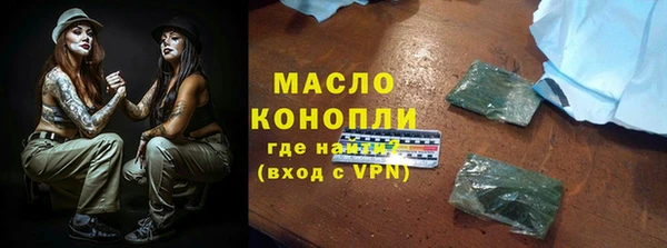 дмт Абаза