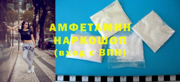 дмт Абаза