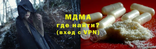 дмт Абаза