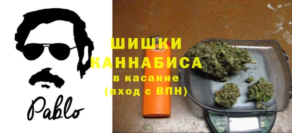 скорость Новокубанск