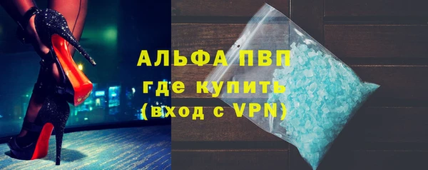 дмт Абаза