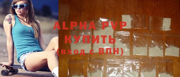 героин Абдулино