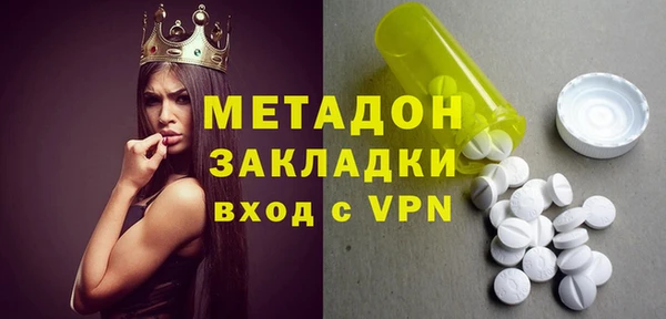 скорость Новокубанск