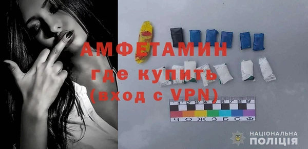 ешки Новодвинск