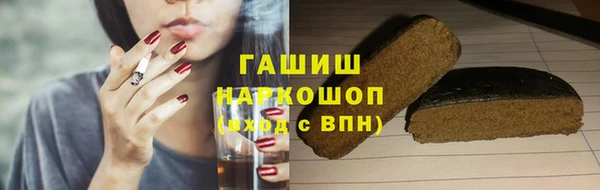 дмт Абаза