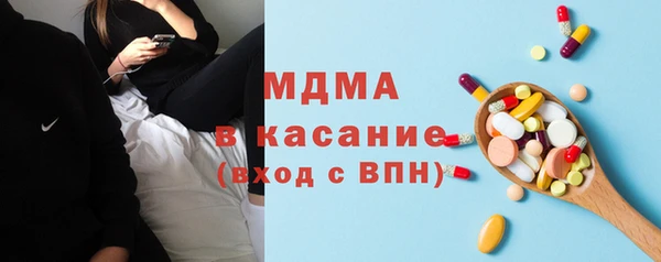 героин Абдулино