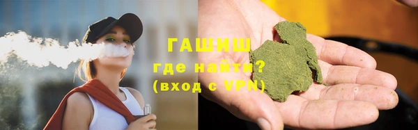марки lsd Абинск