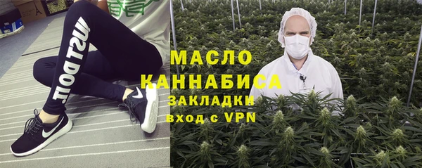 марки lsd Абинск