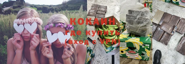 героин Абдулино