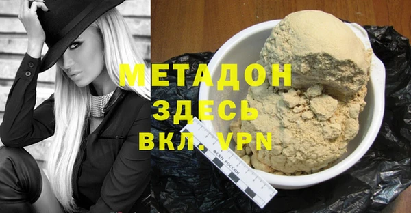дмт Абаза