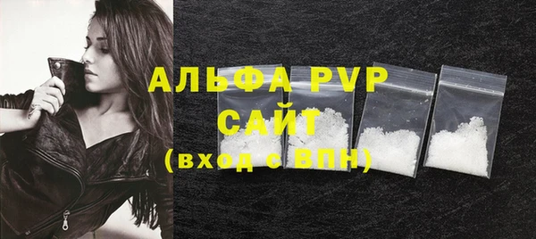 скорость Новокубанск