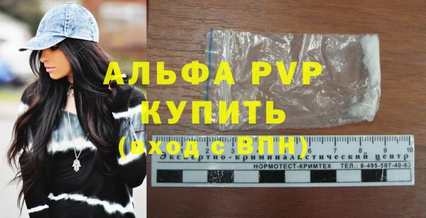 скорость Новокубанск