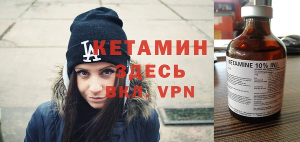 дмт Абаза
