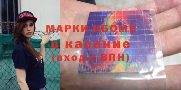 героин Абдулино