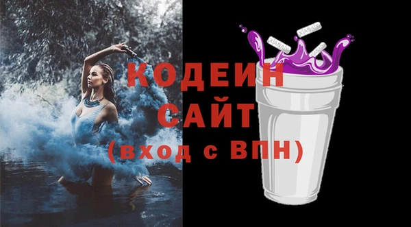 скорость Новокубанск