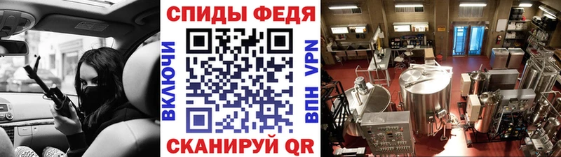 Метамфетамин кристалл где купить наркоту Майский